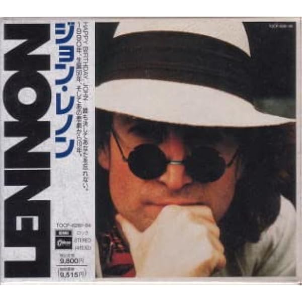 Amazon.co.jp: レノン: ミュージック